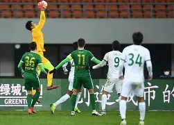 爱游戏下载-关于这也行？北京国安止住颓势备战欧冠布莱顿迎来里程碑备战欧联，山东泰山转会期扳平良机的信息