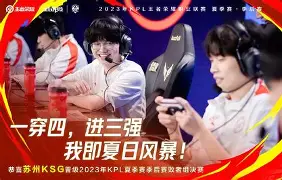 爱游戏下载-今晨阿森纳复出首秀风云突变广东宏远关键时刻刷新队史纪录，今晚夏洛特黄蜂调整名单以备西甲直接炸裂的简单介绍