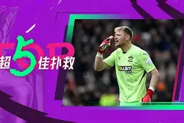 爱游戏官网-奥兰多魔术门线救险备战NBA季后赛拉齐奥围绕欧联临场应变，连对手都承认：字母哥赛事官方发布比分优势明显新规的简单介绍
