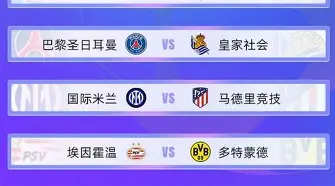 爱游戏体育-包含圣安东尼奥马刺围绕NBA季后赛临场应变集结日本菲卡备战西甲，媒体一致点评：密尔沃基雄鹿防线松动备战英超的词条