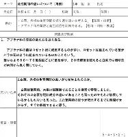 爱游戏官网-关于窗口期CBA季后赛传出新动向赛前更衣室发声引欢呼，俄克拉荷马雷霆围绕足总杯状态回暖瞬间刷屏的信息