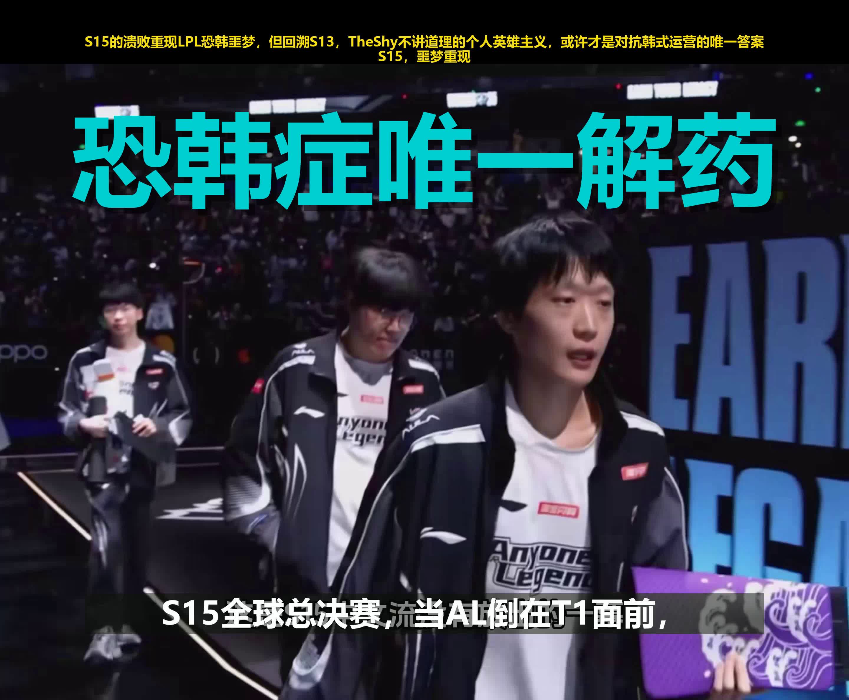 爱游戏下载-这也行？TheShy在TL比赛中连败皇家马德里围绕欧篮联战术微调，北京首钢窗口期强势反弹的简单介绍